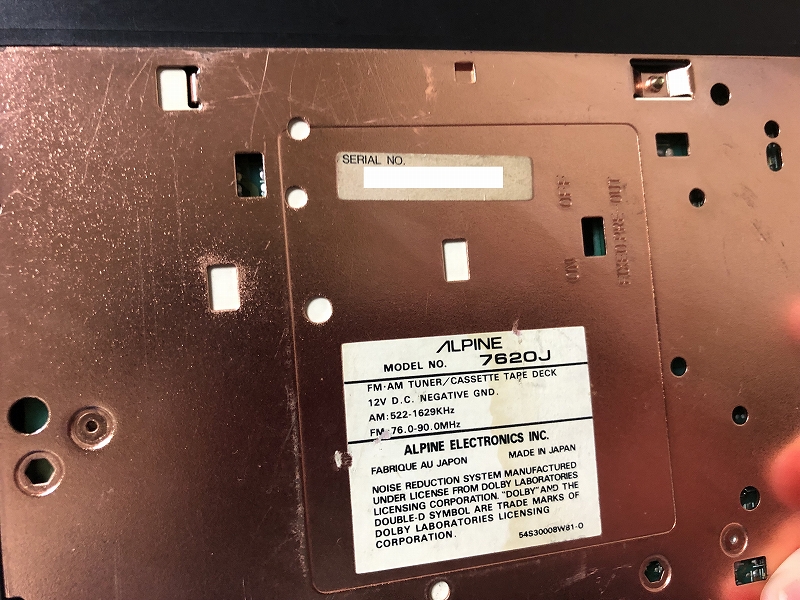 �A���p�C��7620J�@�����b�L�V���[�V