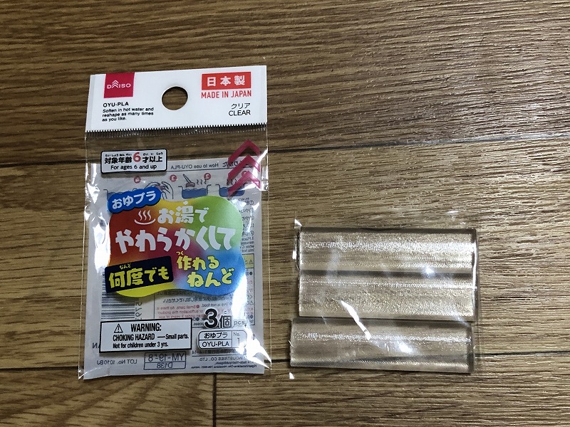 100�σV���b�v�@����܂�